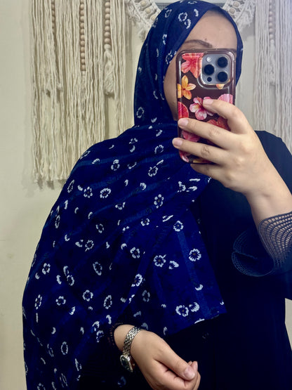 حجاب الازهار